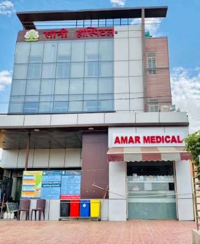 mcc-hospital